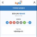 동산만두 이미지