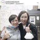 다정포도원 이미지