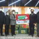 (주)더새론환경 이미지