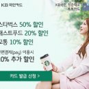 음악여행카페 티스토리