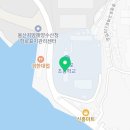 개운초등학교 병설유치원 이미지