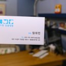메디펫동물병원 - 수성구 동대구로 24 | 메디펫동물병원