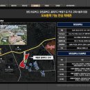 안성시립진사도서관 이미지