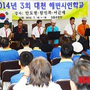 대천문화원 이미지