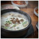 성미순대국 | 안양 순대국 맛집 만복순대국에서 담백하고 매콤하게 즐기는 순대국밥