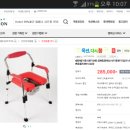 이동상사 이미지