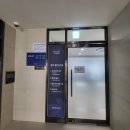 성지아파트 경로당 이미지