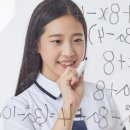 위더스영어수학학원 이미지