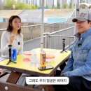 영인 - 양산시 백호로 156 | 영인