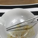 영호축산