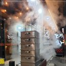 대게 좋은곳 이미지