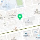 경희대 석사 제일 태권도장 네이버블로그
