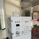 군산문화원(육아종합지원센터) 이미지