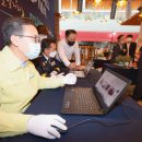 대명여울빛거리시장 이미지