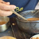 매월흑염소 (산동교직영점) 이미지