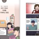 백년다방 이미지
