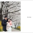 유어라운드 이미지