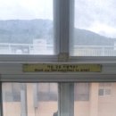 금강로59번길 이미지