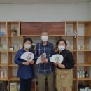 산내마을2단지경로당 이미지