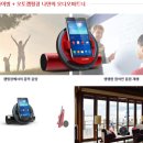 엘림통신 이미지