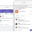 스마트플로우 이미지