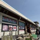 새재마당바위 | 문경새재 맛집 내돈내산 마당바위 부모님도 만족한 곳