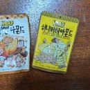 GS25회기역 이미지