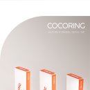 다비치안경논산오거리점 이미지