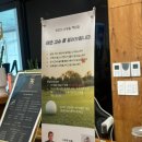 골프에비뉴 이미지