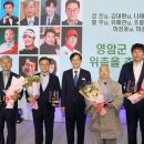 영암실내체육관 실내체육관 이미지