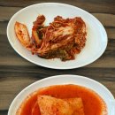 대갓집 | 대부도 [대갓집 해물왕창칼국수] 내돈내산 솔직후기