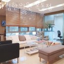 해아림한의원(목동점) 이미지