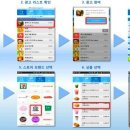 공감애드