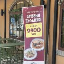 김해 율하 브런치 맛집, 감성까지 가득한 ‘달링하버’ 후기