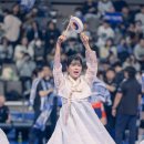 화성종합경기타운(실내체육관) 이미지