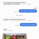 불편한ZIP