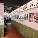 중원도촌-A-3 | 모란역맛집 호르몬치치 모란점 무한리필 야끼니꾸, 사이드에 술 마신 후기. 대만족