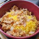 한솥 | 한솥 치킨마요 후기