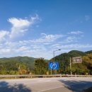 동화장여관 이미지