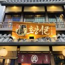 통계청 맞은 편 횡단보도 이미지