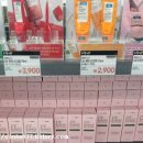 인천 서구 와이케이 쇼핑아울렛 창고형 할인매장 후기