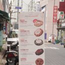 이로운제과 이미지