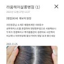 김현일미용실