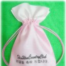 대체의학연구소