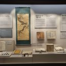 마포-현장-마포-1602 | 무료 전시, 서울역사박물관/초등학생 역사공부하기 좋은 곳