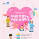 자람