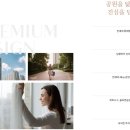 라인씨지 이미지