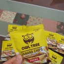 주식회사 팜스아이트리 | [아이들 영양 간식 추천] 오울트리 바나나칩 구매해봤어요 :)