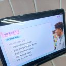 초등·중등영어아카데미(사내) | 마산중리국사과관리하는학원 중등자기주도학습상담대환영