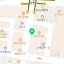 동양안경콘택트 이미지